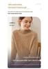 2025 Autumn-Winter Women's Retro Cashmere Cable Knit Sweater, Half-High Collar, Loose Slim Fit
