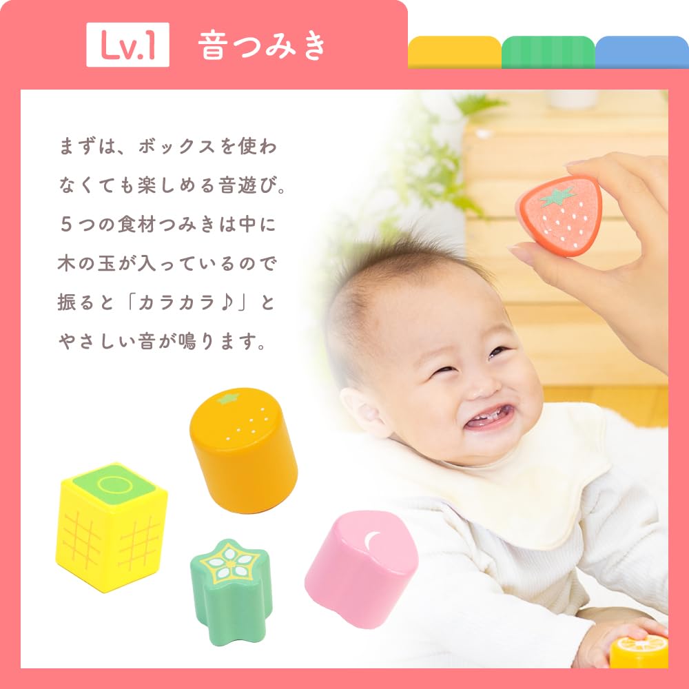 Woodypuddy First Building Building Educational Fits 10 Months and 0 Years Old Blocks, Mouth-Mouth Box, Blocks, Toy,