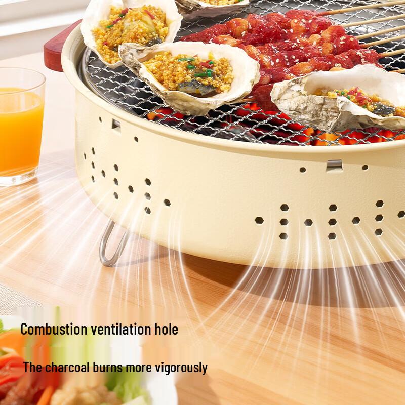 Kuju Charcoal BBQ Grill and Tea Stove
