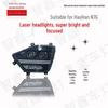 Compatible with Sinotruk Howo N7G/N6G/N5G Headlights: New N Series Aurora High Brightness Laser LED.
