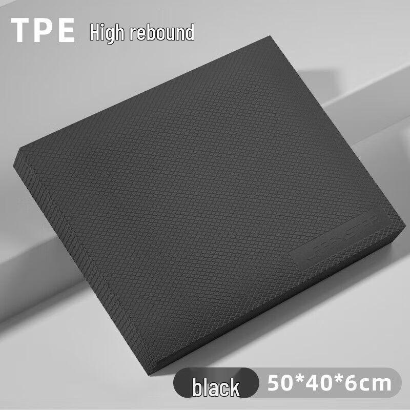 Qiuqiao Core Training Balance Pad