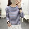 Fashion Women Stripe Top Stylish Long Sleeve Tops Round Collar Pullover Tops T-shirt Lady