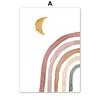 Rocket Sloth Dinosaur Rainbow Boho Sun Map Nursery Wall Art Children's Prints Posters For Kids Room Baby Decor Canvas Painting