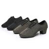 New Adult Women Latin Dance Shoes Ladies Modern Standard Dancing ShoesTeachers Shoes Indoor Heeled 3.5cm