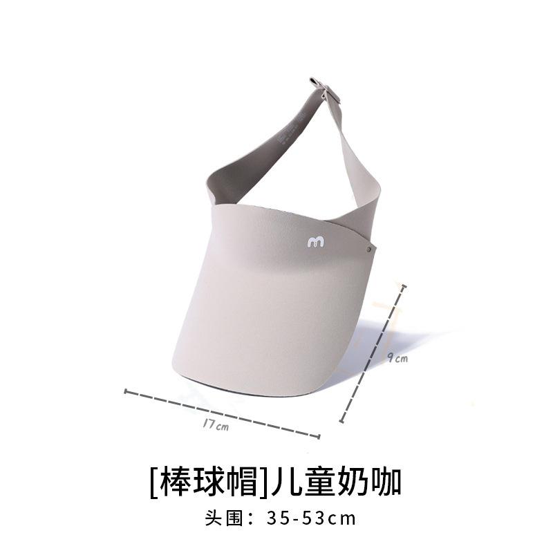 Sunscreen hat large brim women's outdoor sun hat face cover versatile cycling UV protection sun hat