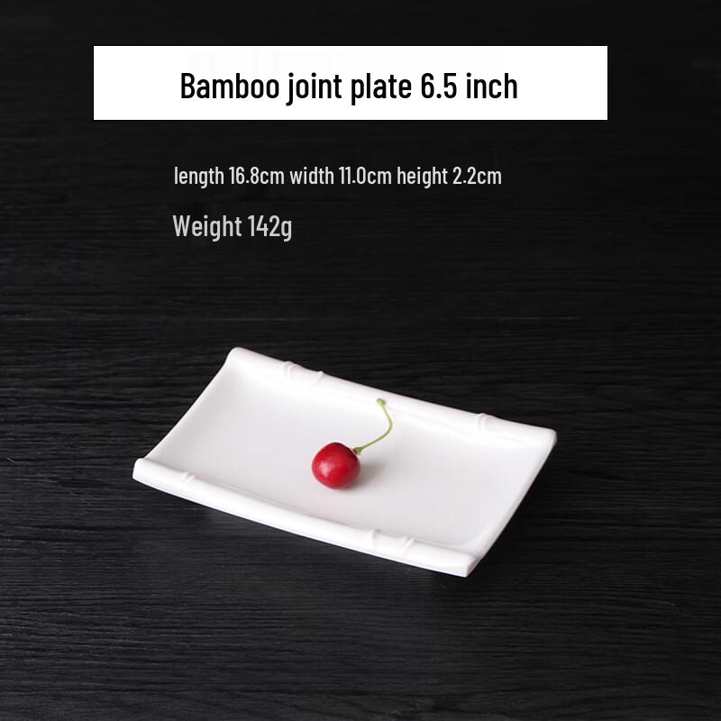 Qianxing A8 White Melamine Bamboo Knot Snack Plates
