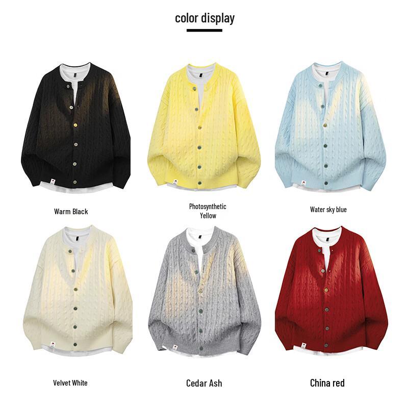 :CHOCOOLATEit Men's American Style Cable Knit Cardigan