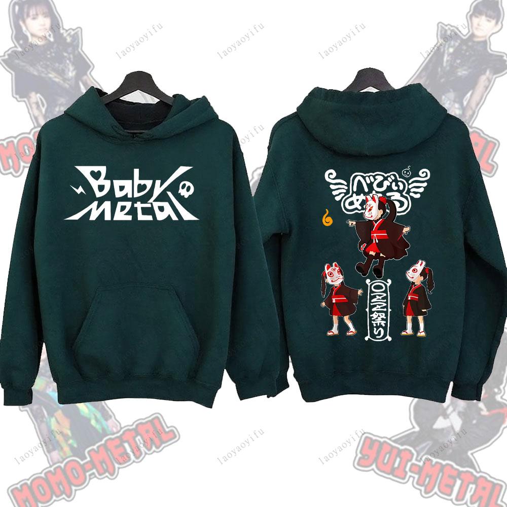 Babymetal Japanese Printed Hoodie Women's Autumn and Winter Hoodie Hot Sale Popular Loose Harajuku Pullover Street Fashion