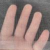 JYi Thickened Insect Screen Net