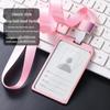 Aluminum Alloy ID Badge Lanyard with Card Holder