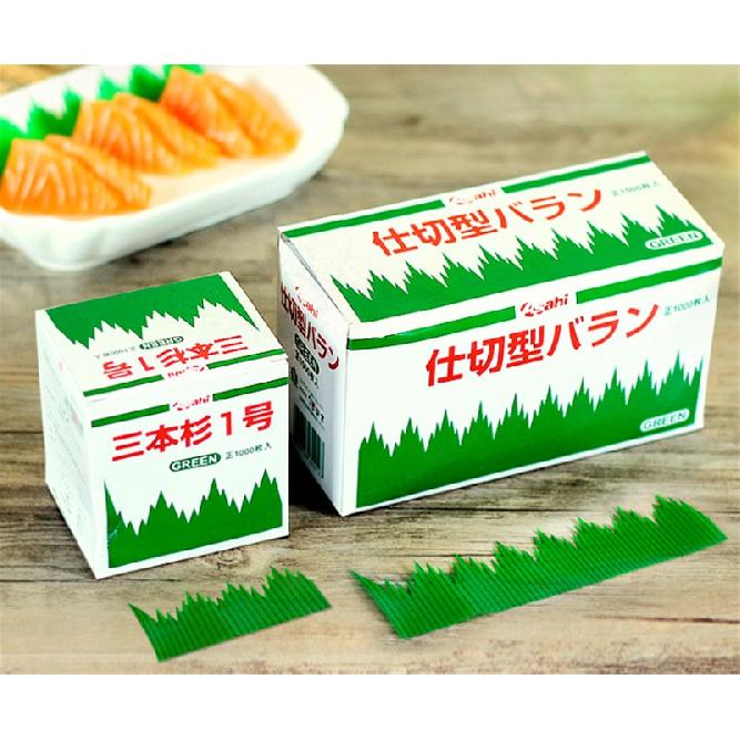 BambooMN Bambusblätter Zum Kochen Von Zongzi, Bana Produktbild-Vorschau 9