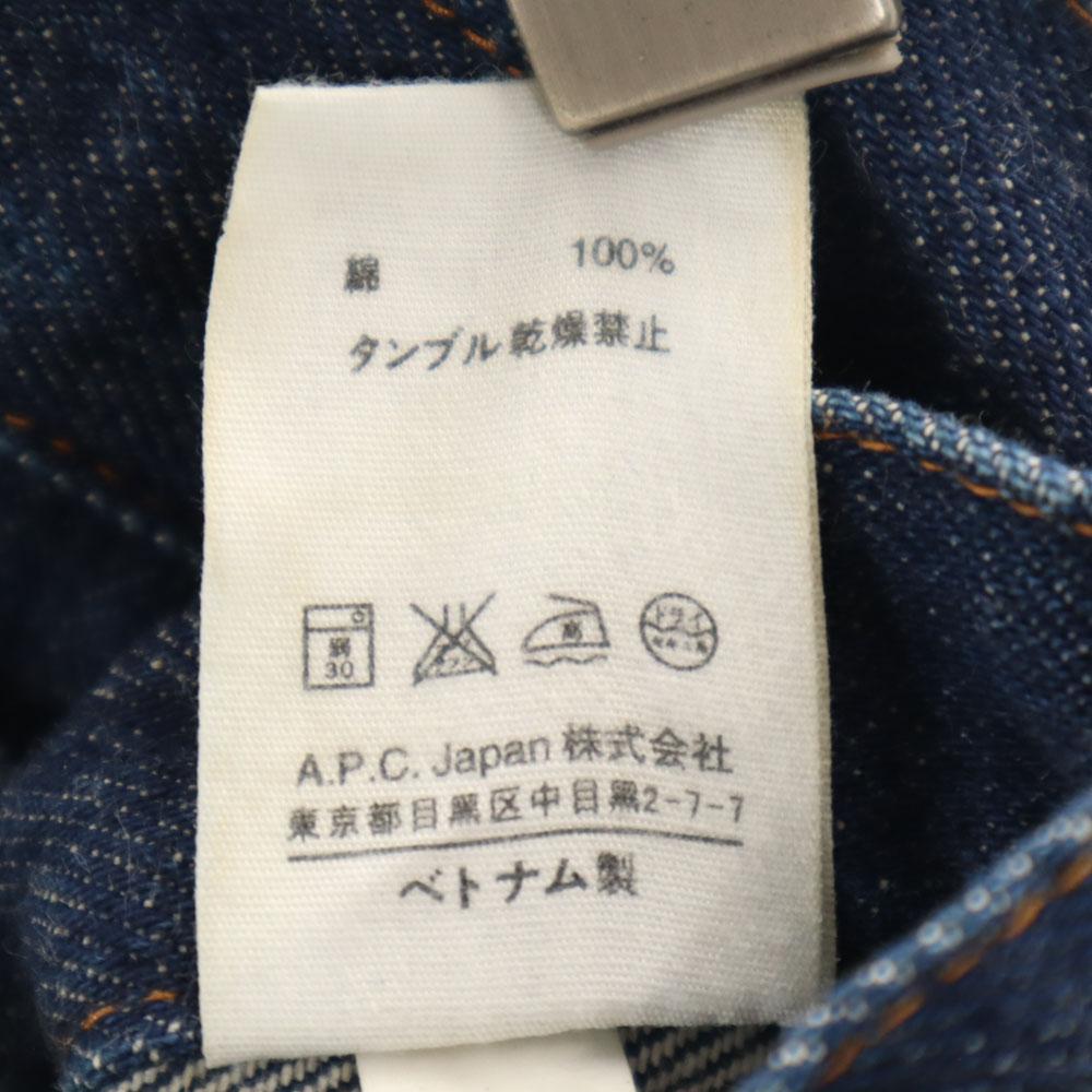 A.P.C. straight Denim pants w30 Navy jeans Men's Used