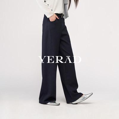 Yalida Women's Wool Blend Relaxed Straight-Leg Trousers