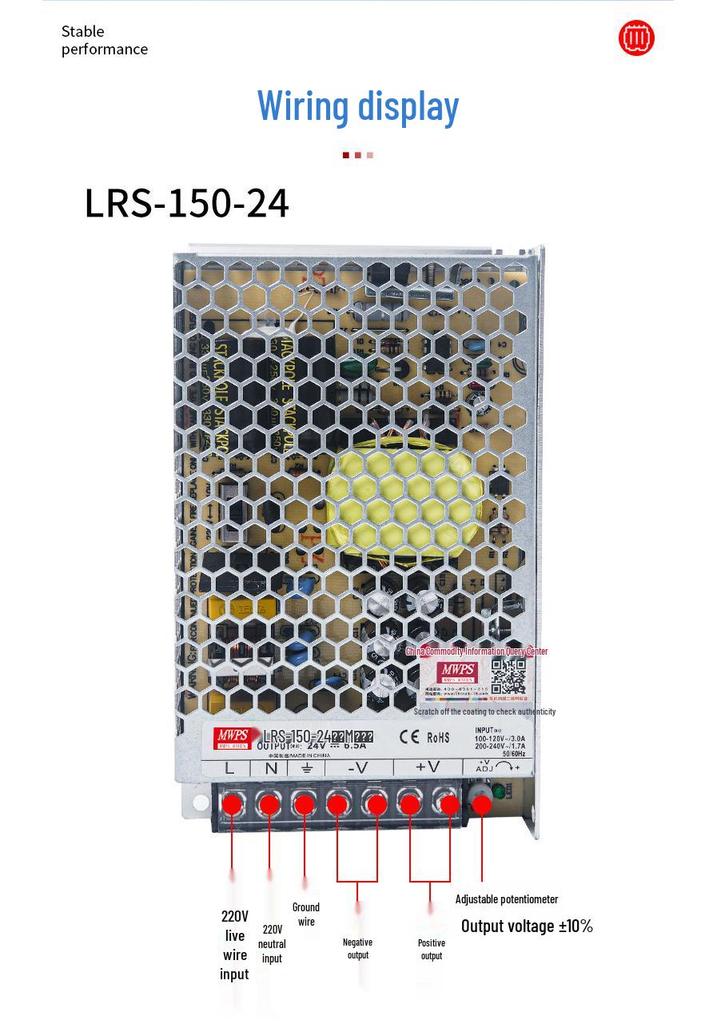 MWPS Ultra-Thin LRS-150-24V 6.5A AC 220V To DC 12V/36V/48V Industrial Switch Power Supply
