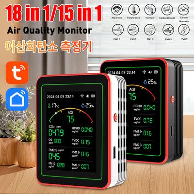 15 In 1 Digital Air Quality Monitor CO2 HCHO TVOC Humidity & Temperature Monitor CO CO2 Tester TFT Display Air Quality Detector