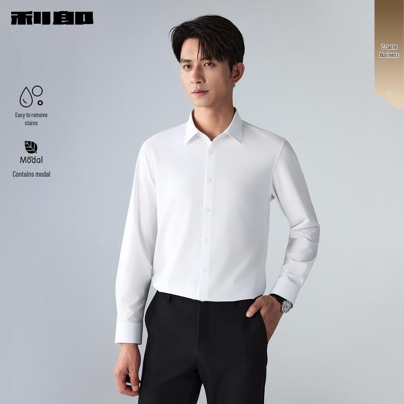 Lilang Men s Easy Stain Business Long-Sleeve Shirt 45 белый
