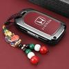 2025 New Guangqi Honda Haoying Special Key Set 21-24 Luxury Edition Car Premium Metal Shell Buckle IP8