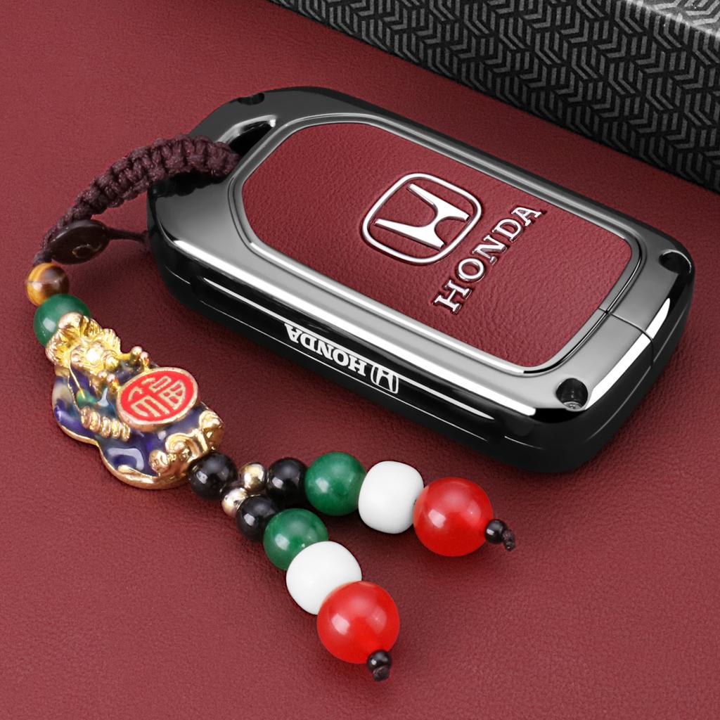 2025 New Guangqi Honda Haoying Special Key Set 21-24 Luxury Edition Car Premium Metal Shell Buckle IP8