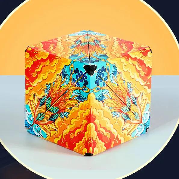Variety Geometric Changeable Magnetic Magic Cube Counter Stress 3D Hand Flip Game Cube Kids Stress  Fidgeting Plaything
