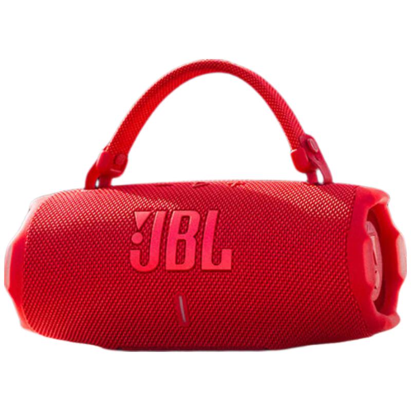 JBL Charge 6 Portable Bluetooth Speaker CN Plug (adapter Included)