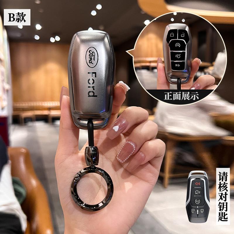 NAVR1 TPU Car Key Case Cover for Ford ST Line Fiesta Focus Fiesta Mondeo Ecosport Kuga Edge Escape Metallic Mustang Explorer Galaxy