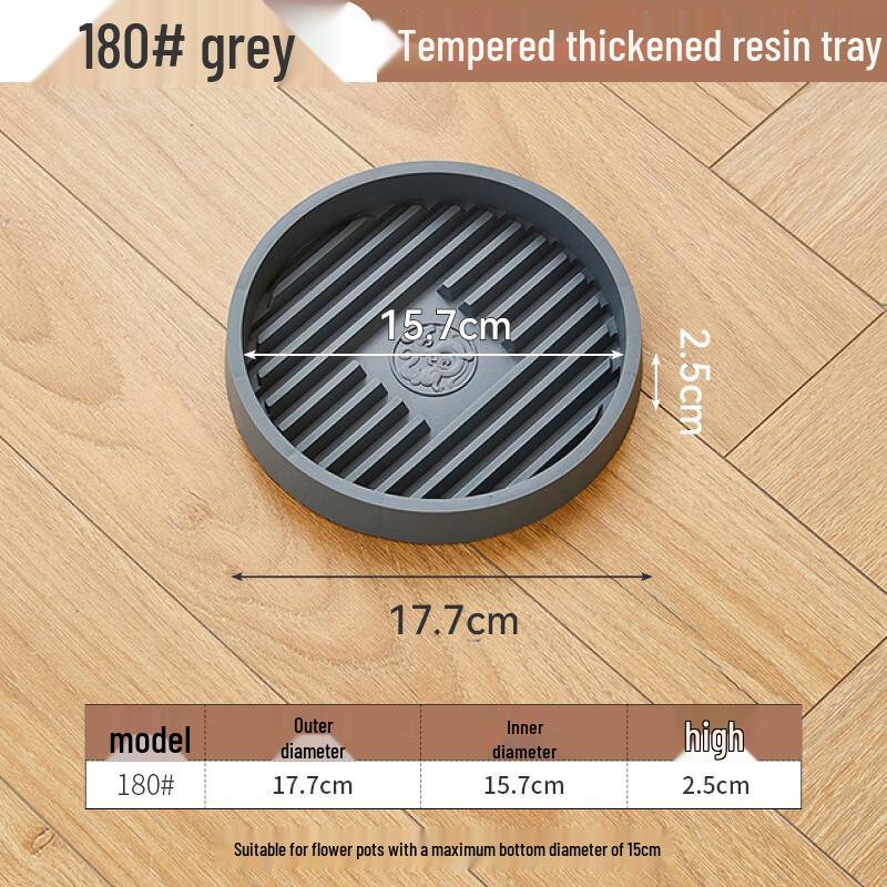 

Resin Breathable Draining Flower Pot Saucer - Grey, 15.7cm, 20-Pack