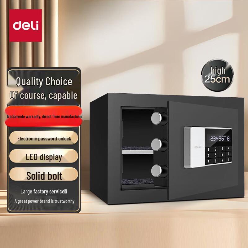 Deli Compact Electronic Digital Security Safe