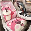 Lotso Mickey Winter Plush Car Seat Cushion Cover Warm Four Seasons Universal Automotive Seat Cover Seat Accessories