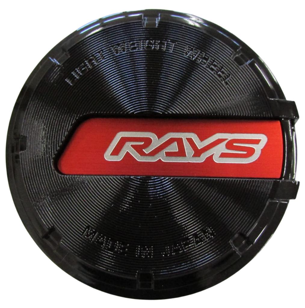 RAYS 61025000008BK-4 Center Cap Set, Glam Lights, Black/Red, Set of 4