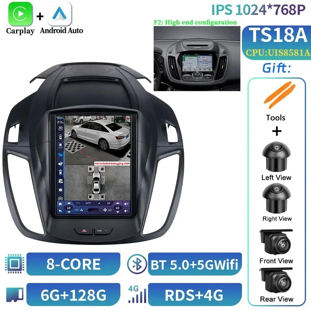 9.7inch Android Car Stereo Radio Multimedia Video Player For Ford Kuga 2 Escape 3 2012-2019 Navigation Carplay Automotive Screen