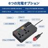 Inverter, 200 W, Cigarette Lighter Socket, Converts Cars DC 12 V To DC 100