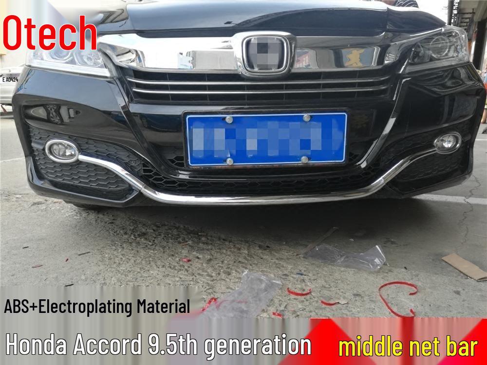 

Центральная решетка радиатора и отделка переднего бампера для Honda Accord 9-го поколения 39 cm