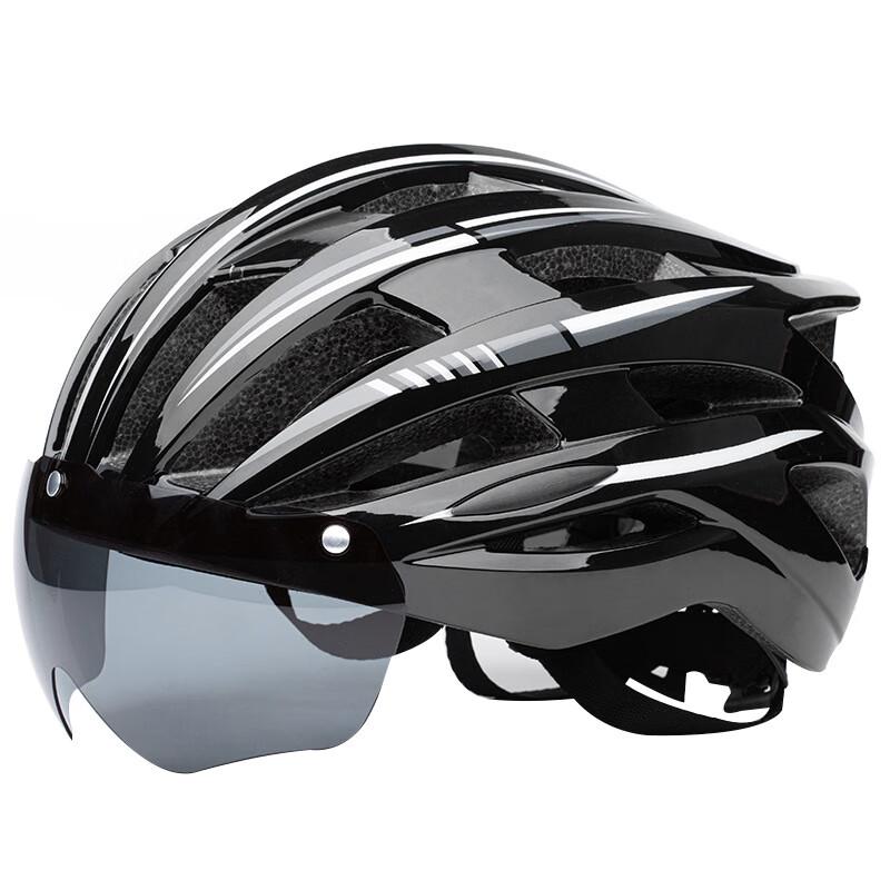CNMF Integrated Cycling Helmet with Magnetic Visor