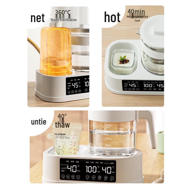 Smart Baby Formula Kettle & Warmer