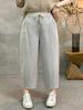 Women's Drawstring Elastic Waist Harem Pants Loose Fit Casual Trousers Summer Washed Cotton Eight Ninth Length Pants