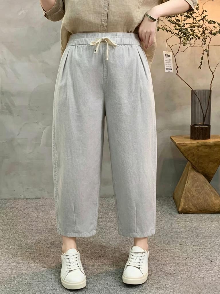 Women's Drawstring Elastic Waist Harem Pants Loose Fit Casual Trousers Summer Washed Cotton Eight Ninth Length Pants