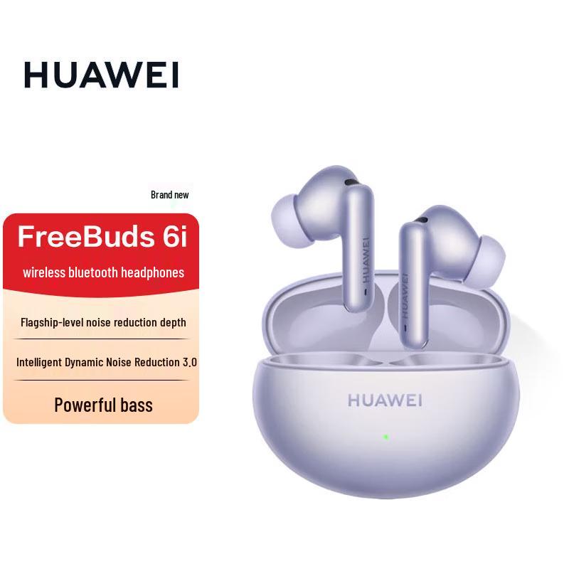

Huawei FreeBuds 6i True Wireless Noise-Cancelling Earbuds