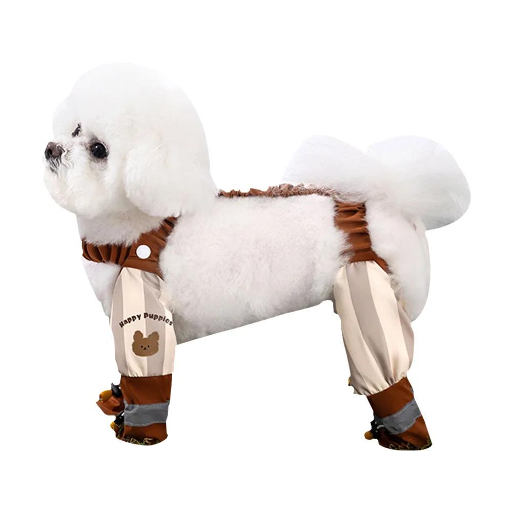 Dirty-Proof Dog Suspender Boots with Suspender Anti-Slip Adjustable Straps Pets Dustproof Pants for Small Medium Dogs