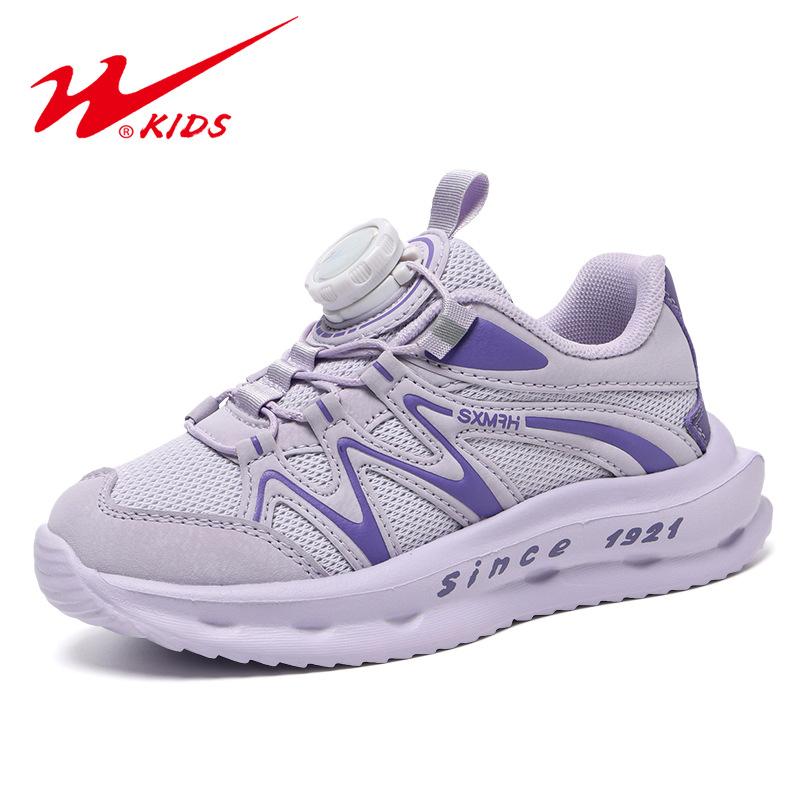 Boys' shoes spring mesh breathable children's sports shoes boy running shoes tide