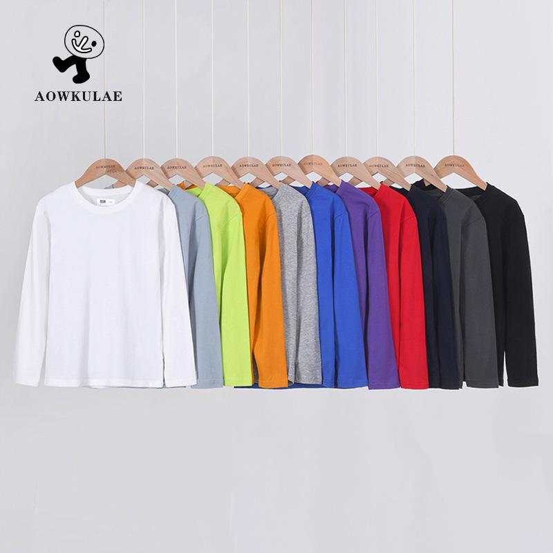 Koreanisches Langarm-Baumwoll-T-Shirt für Kinder im Frühling/Herbst - Einfarbiges Oberteil für Jungen