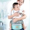 Safety Baby Carrier Waist Stool Infant Seat Portable Newborn Hipseat Carrier  Newborn Supplies