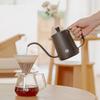 Timemore Fish 03 Pour Over Kaffeekanne