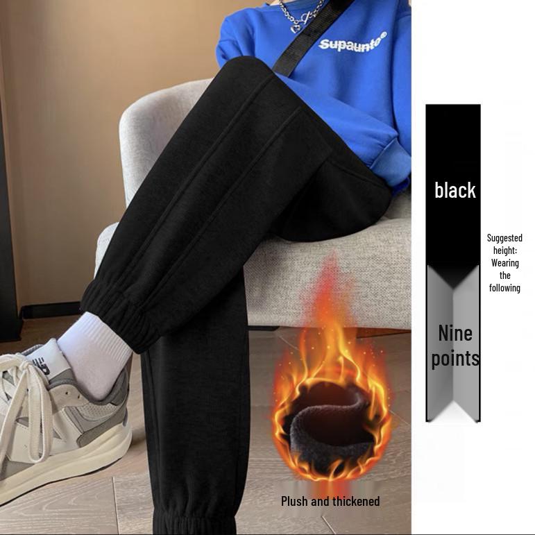 Trendy Korean-Style Autumn/Winter Women's Loose Jogger Pants, Anti-Pill Casual All-Match Sweatpants