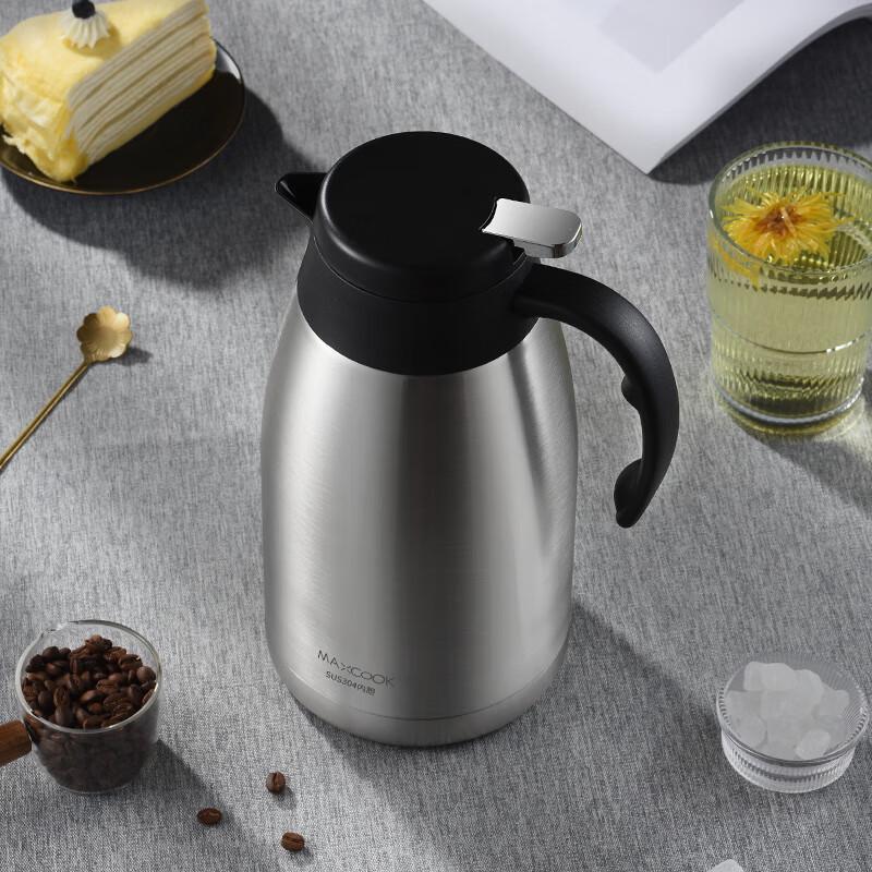 Meichu 2L Stainless Steel Insulated Pot