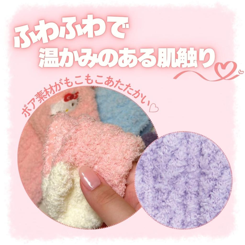 Zestaw 3 par skarpetek Sanrio Kuromi z dzianiny boa, rozmiary 23.0-24.5cm, antypoślizgowe, skarpety, puszyste, ciepłe, grube, długie, antypoślizgowe, zimowe