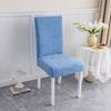 Aksamitny Pokrowiec na Krzesło do Jadalni Rozciągliwy Pokrowiec na Krzesło Parson Zdejmowany Zmywalny Ochraniacz na Siedzisko na Wesele Imprezę Domowy Restauracja Hotel Bankiet
