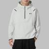 Under Armour Hooded Stripe Logo Print Pullover Sweatshirt Men Tops White 1379811-114