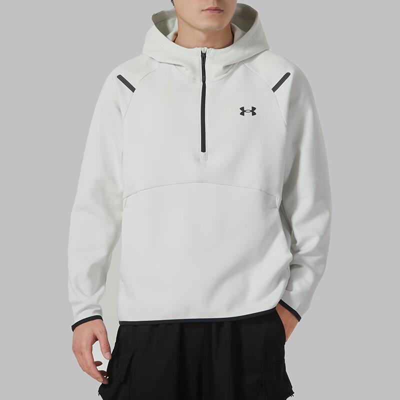 Under Armour Hooded Stripe Logo Print Pullover Sweatshirt Men Tops White 1379811-114
