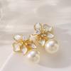 French Elegant Temperament Drip Oil Diamond Three-dimensional Flower Pearl Stud Earrings Women's Light Luxury Simple High-end Earrings