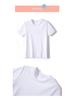 Men's Summer White Ice Silk Cotton Short-Sleeve T-Shirt - Solid Color Inner Wear 